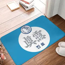 Jinro Beer Bath Mat Blue Protective Toilet Mat Kitchen Shower Room Non Slip Foot Mat Printed Bathroom Mats
