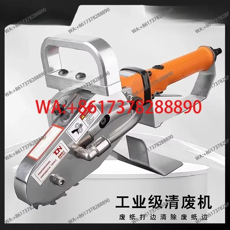Pneumatic Waste Cleaning Machine Paper Scraping Machine Paper Box Waste Removal Machine Corrugated Box Narrow Side Edge