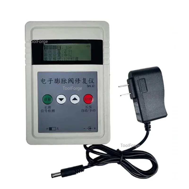 Electronic Expansion Valve Detector Repair Instrument Manual Valve Opening Drive Controller Signal Detection Valve Regulation