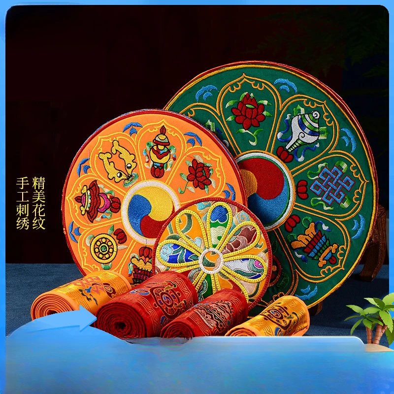 

Handmade embroidery mat, supply mat, Tibet eight auspicious bottle round diamond bell pestle