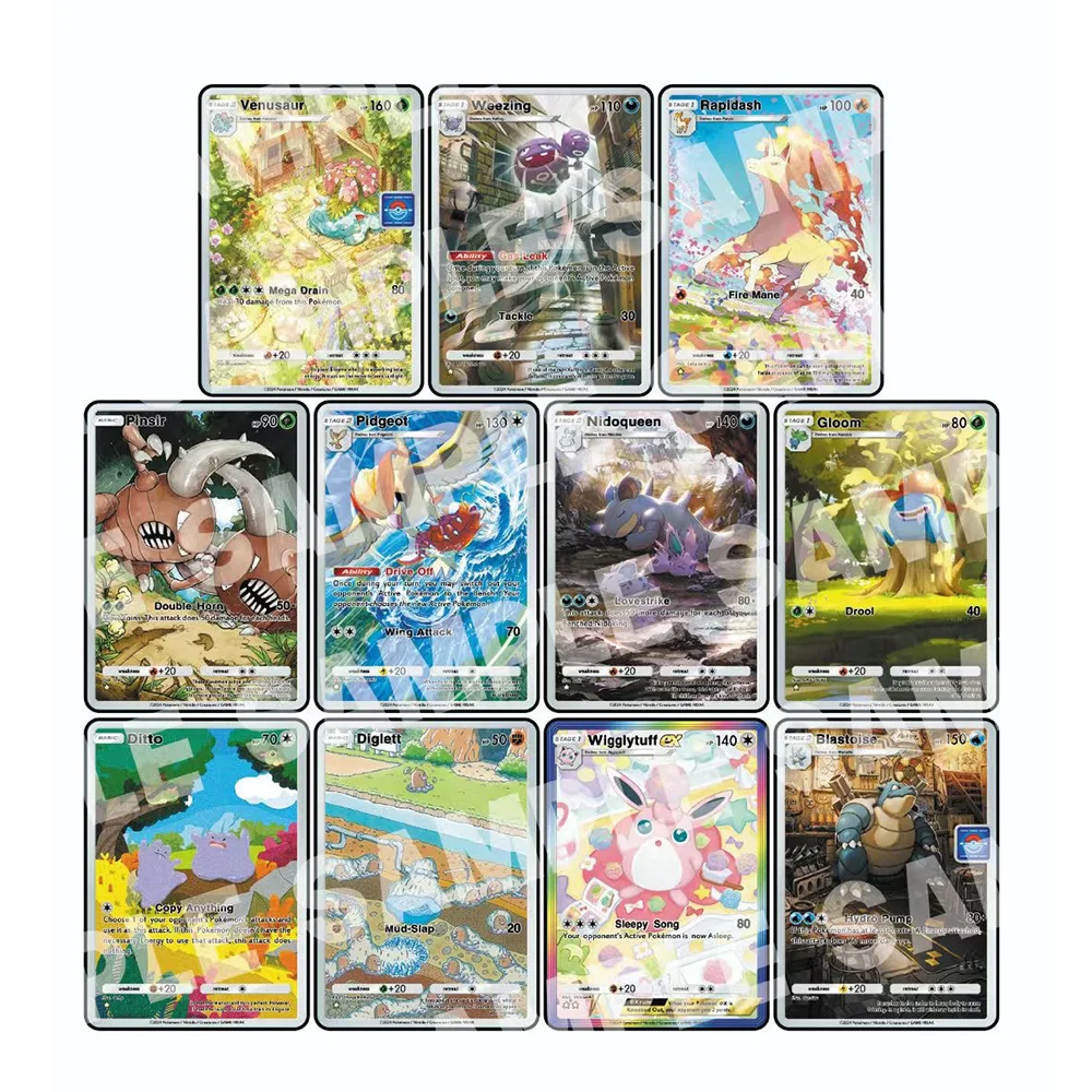 Blubu Anime Ptcg Po…