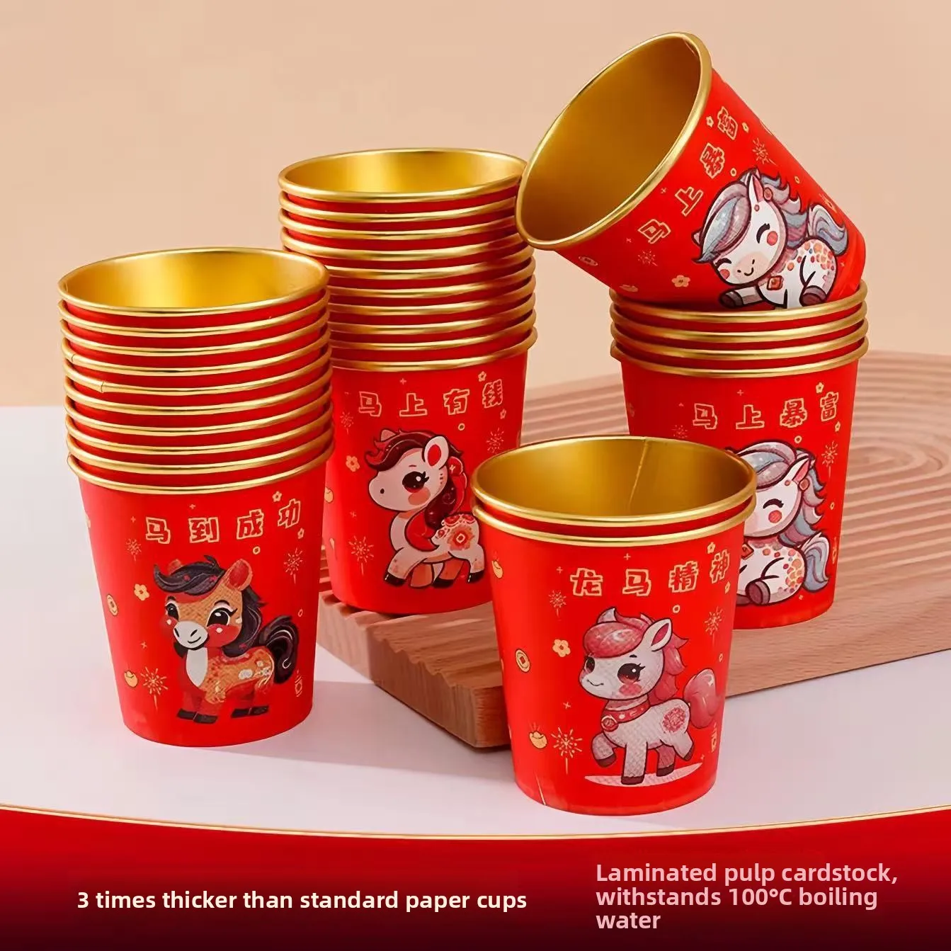 New Year  Year Gold Foil Thickened Disposable Bowl Cup for Daily Use Chinese New Year Celebration Special Festival Supplies