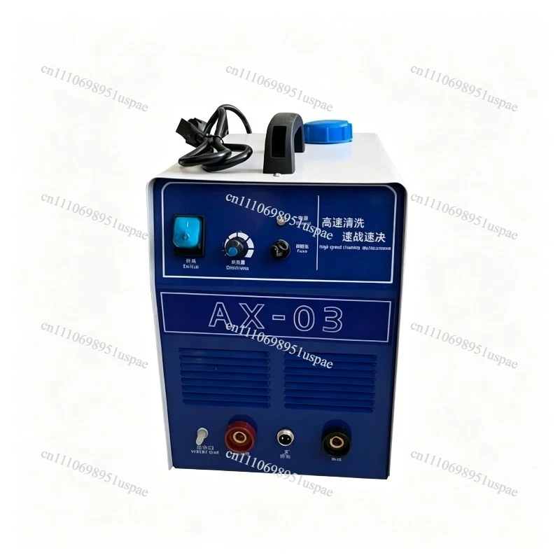 Stainless steel weld bead processor polishing machine automatic liquid supply brush weld cleaning machine