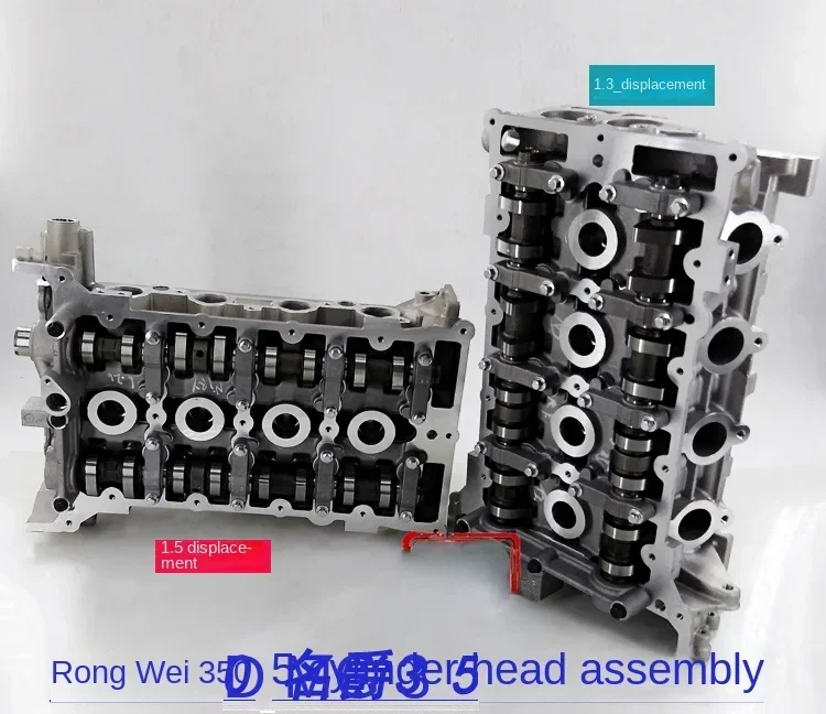 Hot SalesApplicable To Roewe 350 360 MG MG5 MG3 Cylinder Head Cylinder Cover Tile Cylinder Head 1.3 1.5