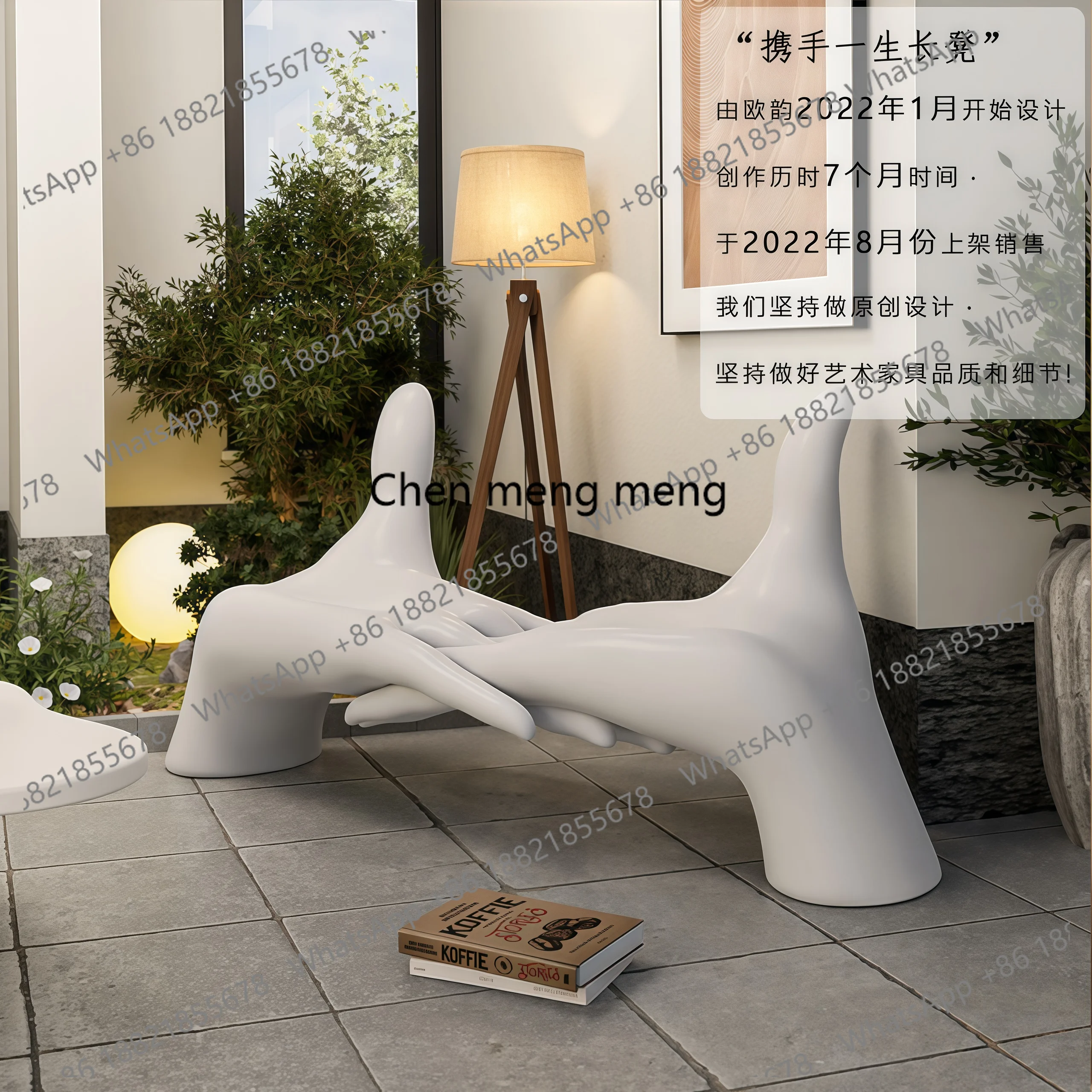 Bench designer living room entryway shoe changing stool bedroom outdoor patio creative stool