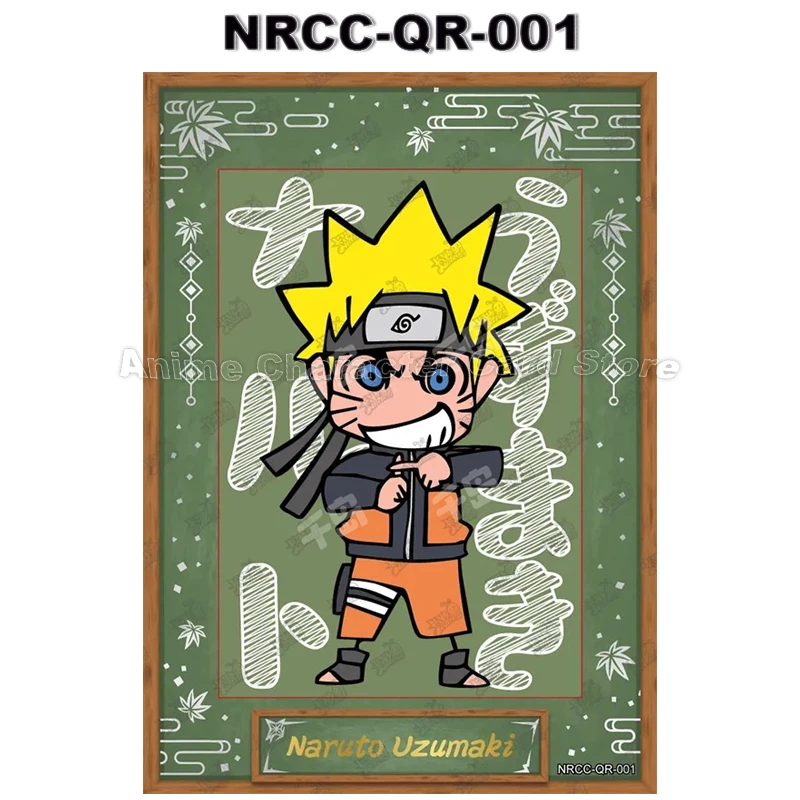 KAYOU Naruto Card Special N Version QR Anime Uzumaki Hatake Kakashi Tsunade Uchiha Sasuk Hyuga Hinata Figure Collection Cards