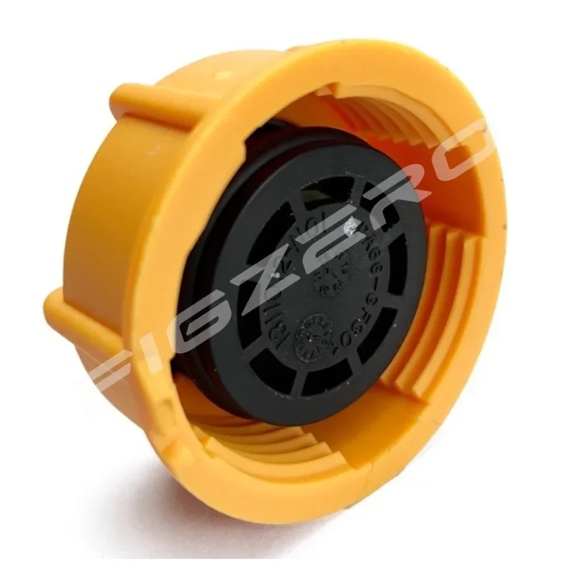 1311120-EP01 Pure Electric Extended Range Antifreeze Water Bottle Cover Storage Tank Covers for Changan Deepal SL03 S7 Genuine