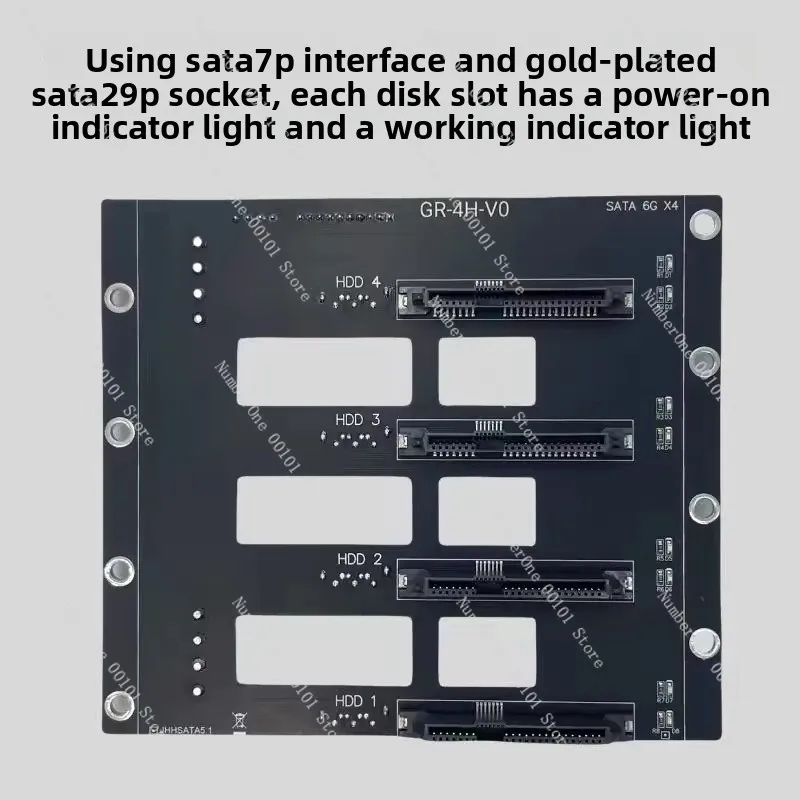 SATA hard disk backplane nas storage server expansion board, electrolytic capacitor version sata interface 4 disk positions