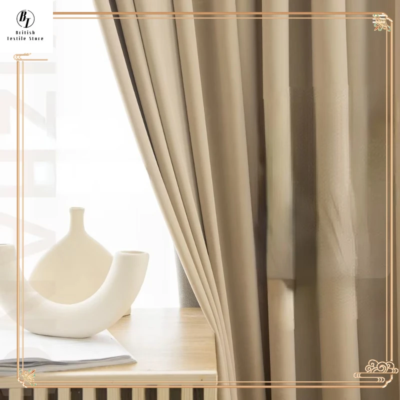 

Modern Minimalist Blackout Curtains Light Luxury French Milk Tea Color Flannel Living Room Bedroom Curtain Finished Products