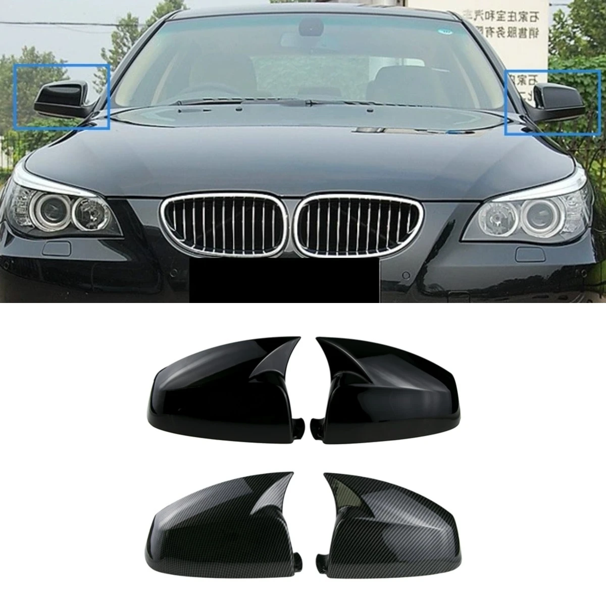

Автомобильный чехол заднего вида, защитный боковой чехол для зеркала заднего вида для BMW 5 серии E60 E61 E63 E64 2007-2010, комплект кузова, автомобильные аксессуары
