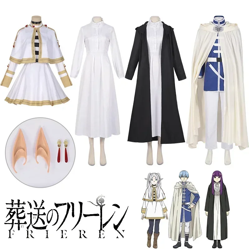 

New Anime Frieren Beyond Journey's End Frieren Fern Stark Heiter Cosplay Costume Wig Dress Coat Scarf Winter Suits for Party