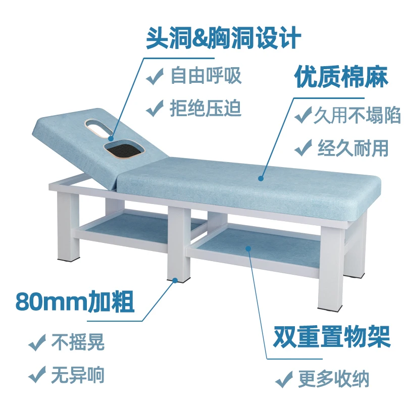 Headboards Tattoo Table Massage Salon Folding Bench Full Body Couch Spa Bed Mattresses Massage Liege Salon Furniture LJ50MB