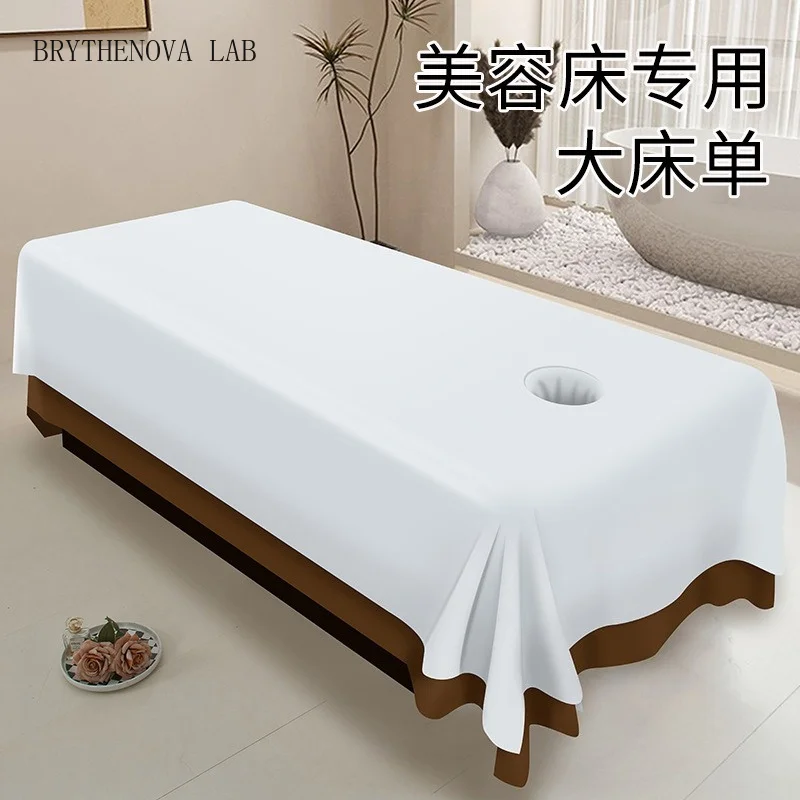 1pcs Plain Color Care Salon Bed Sheet SPA Massage Anti Wrinkle Shrinkage Resistant Soft and Skin Friendly Bedding Strap/no Holes