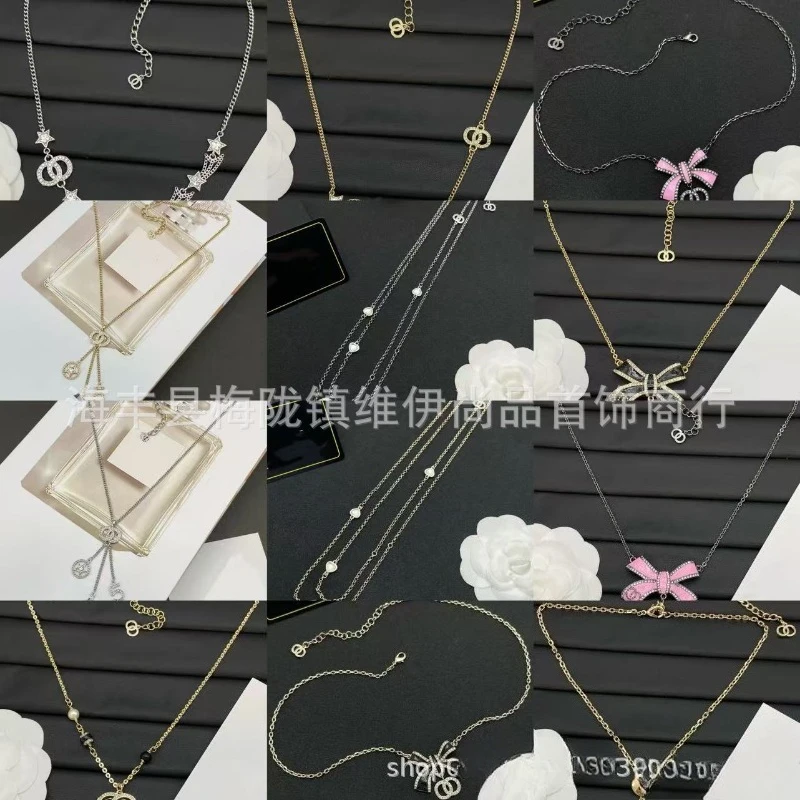 European and American fashion temperament socialite court retro diamond-encrusted pearl letter necklace