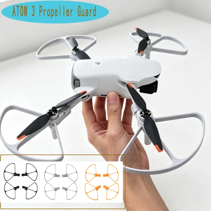 Drone Propeller - ฝาครอบป้องกันใบพัดสำหรับโดรน Bota Atom 3 ป้องกันใบพัดปีกโดรนโดยใช้แหวนป้องกันการชน