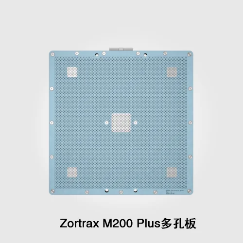 M200 | M300 plus Original Platform Printing Platform Heating Plate Perforated Plate Perforated Plate