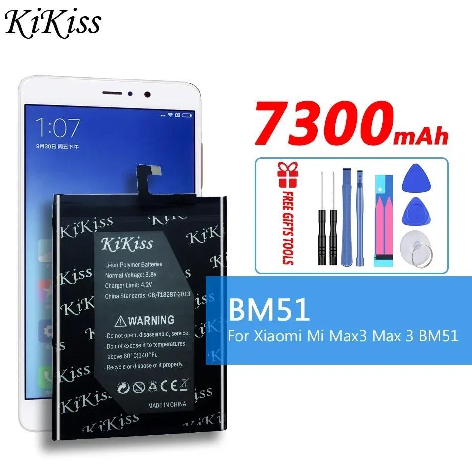 

Аккумулятор BM51 для Xiaomi Mi Max3 Max 3 7300 мАч