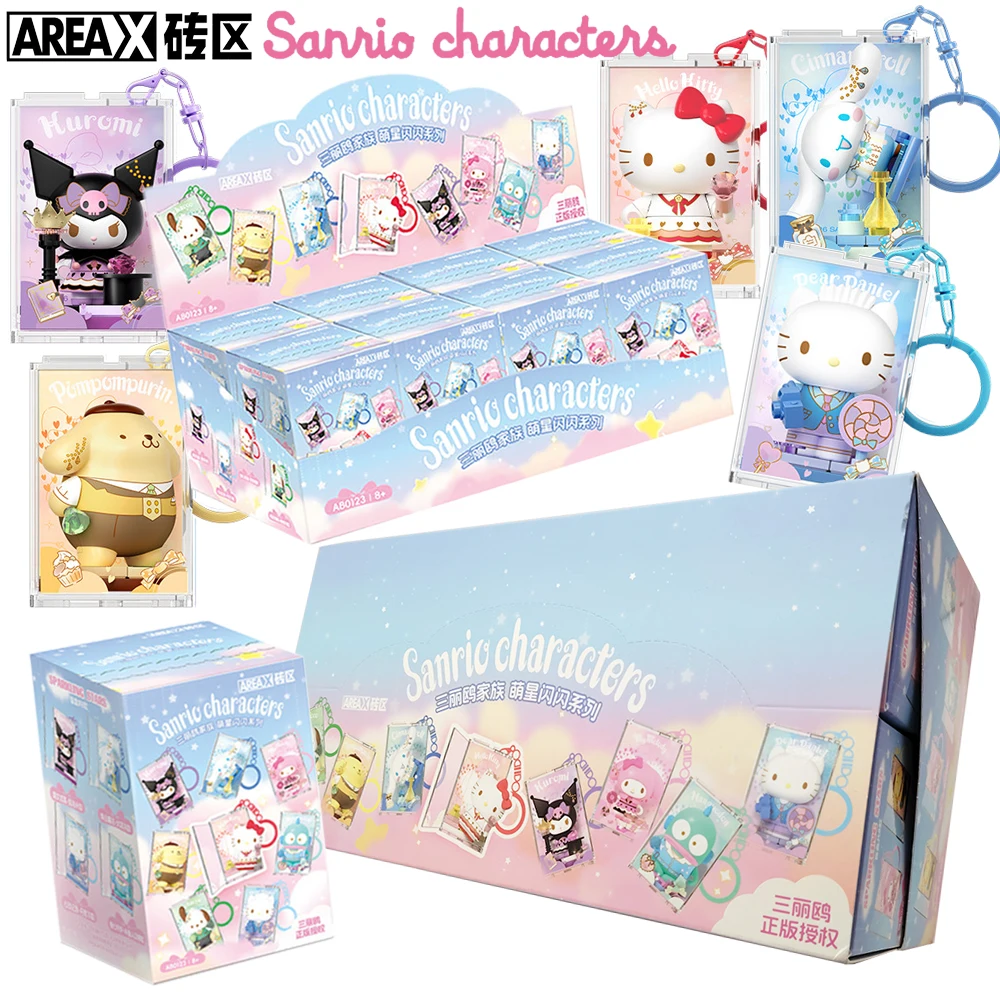 

Official AREAX Sanrio Cute Shining Cartoon Stars Family Collection Blind Box Toys Encourage Children's Exquisite Hanging Gifts