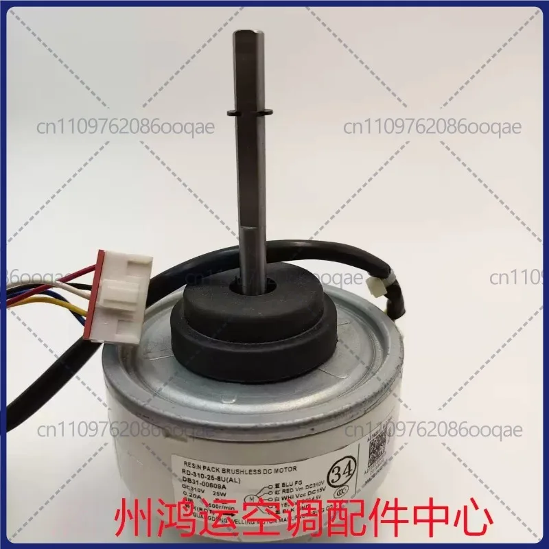 for Samsung Inverter Air Conditioner DC Motor RD-310-25-8U(AL) DB31-00609A Motor