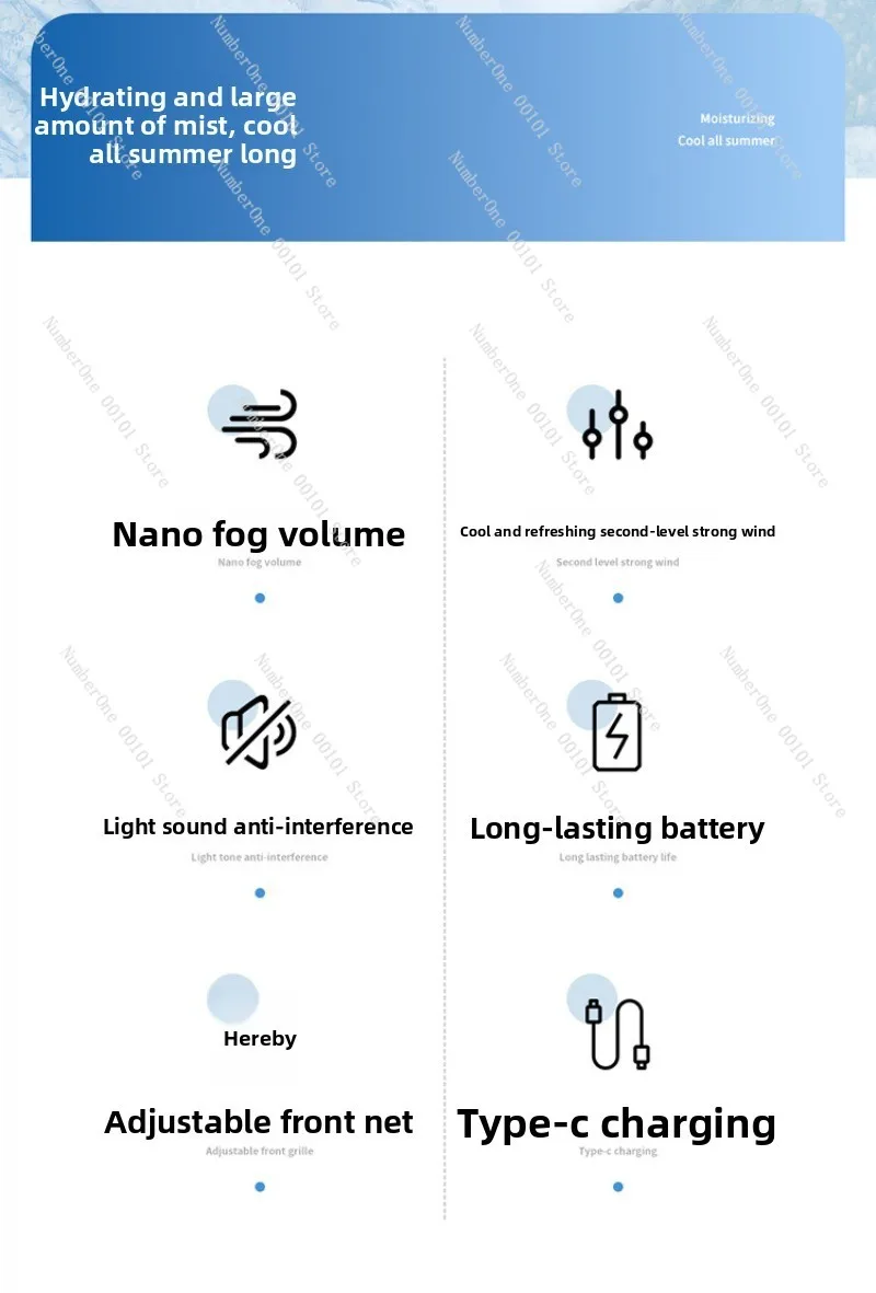 Cooling fan refrigeration spray humidification electric fan usb charging portable