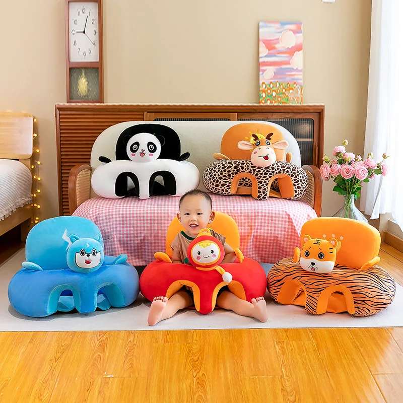 Children\'s sofa chair plush toy baby learning seat cartoon chair infant anti-fall anti-rollover seat sofa cover without filler