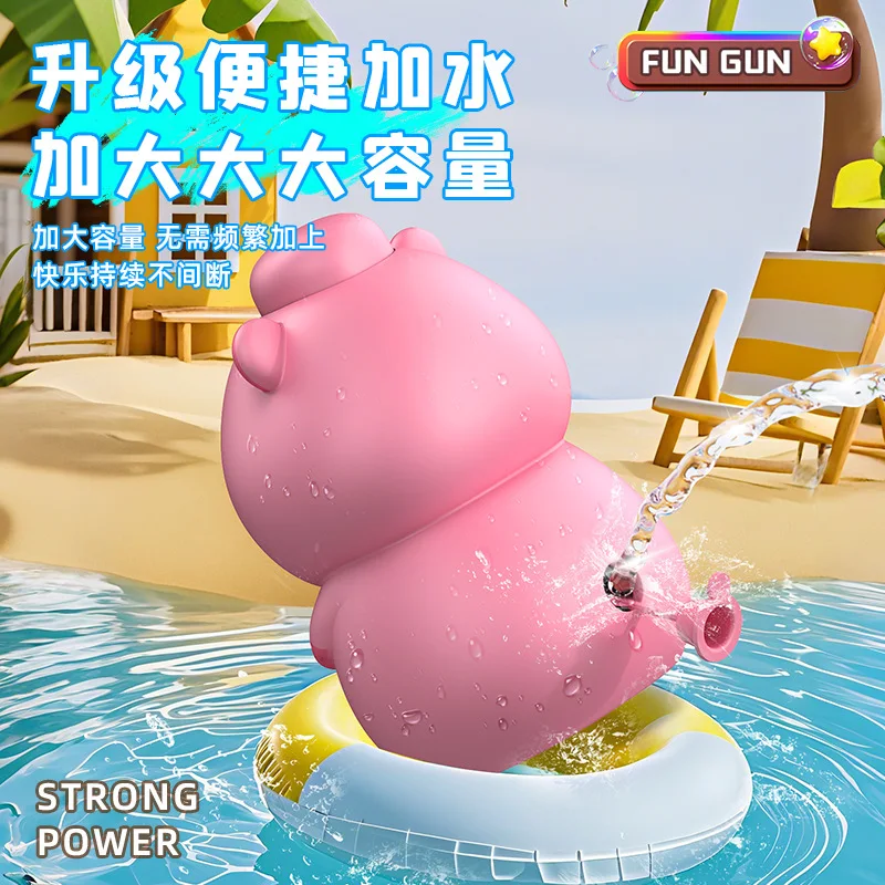 Pistolet à eau d'été en plein air, Mini pistolet à pulvérisation d'eau, piscine de plage, bataille d'eau, jouets amusants pour enfants, garçons et filles, dessin animé 8.5cm