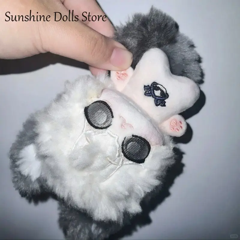 

10CM Game Ithaqua Anime Identity ⅤCute Animal Ear Tail Plush Doll Mini Cartoon Soft Stuffed Plushie Toys Birthday Gifts