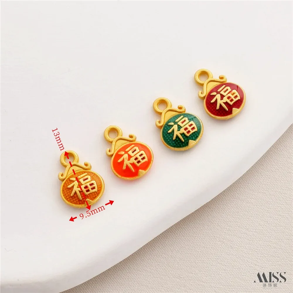 Chinese Style Matte Gold 18K Drip Oil Auspicious Lock Lucky Letter Coin Pendant DIY Bracelet Red Rope Jewelry Accessories