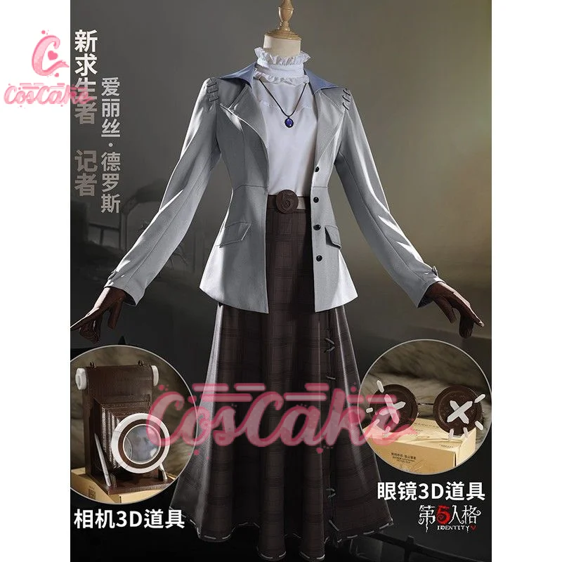 

Identity V Alice DeRoss Gold Skin Reporter New Survivor Game Suit Cosplay Costume Halloween Party Outfit