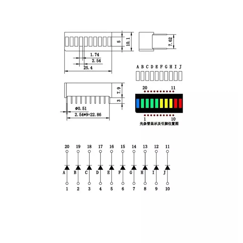 10-siatkowy cyfrowy segmentowy pasek świetlny LED super jasny 2 czerwony + 3 żółty + 4 zielony + 1 niebieskie światło płaska rura B10BRYGB