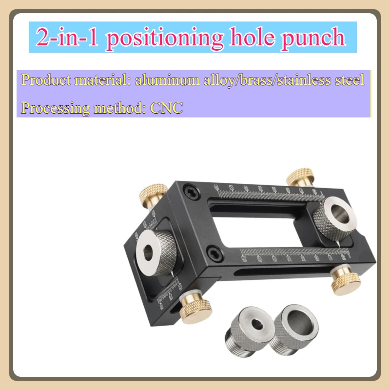 Woodworking two-in-one hammer head nut cross oblique flat head T-type L-type baby bed hammer head screw punching positioner