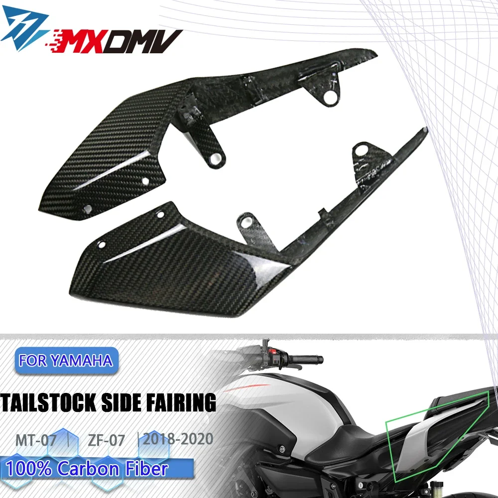 3k Carbon Fiber Motorcycle Accessories Modified Tail Seat Side Cowl Fairing Cover For Yamaha MT07 FZ07 FZ-07 2018 - 2020