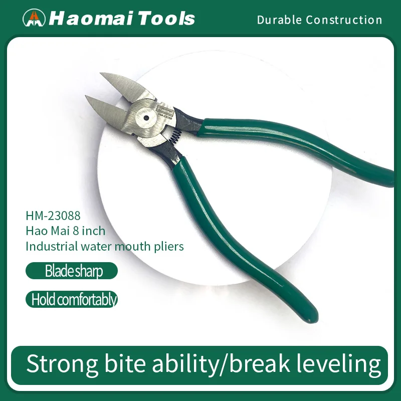 

HaoMai 8-дюймовые плоскогубцы промышленного класса для водяных ворот, плоскогубцы с наклонным горлышком, специальные плоскогубцы для электрика HM23088