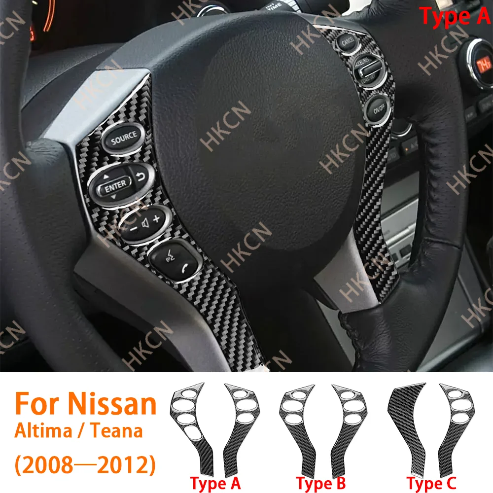 

Carbon Fiber Steering Wheel Button Panel Decals Car Accessories Interior Cover Trim Sticker For Nissan Altima / Teana 2008—2012