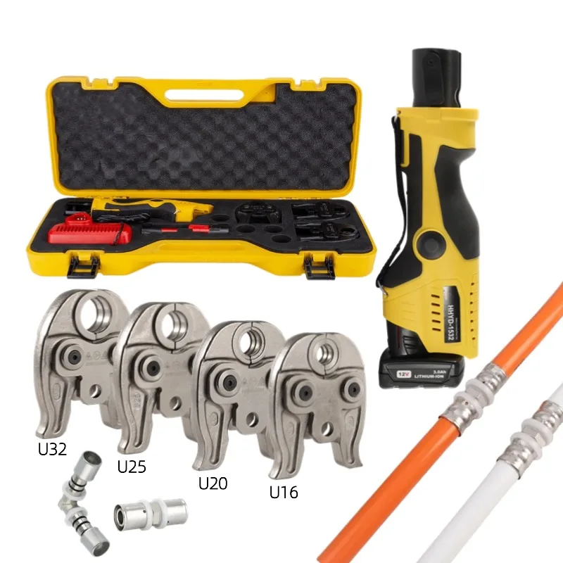 Portable DC 12V Electric Hydraulic Crimper For PEX/Copper Pipes HVAC Tool HHYD-1532 Steel 1.9T
