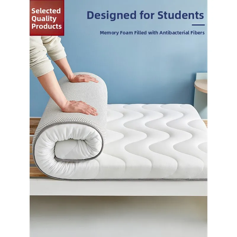 

Студенческий коврик Dormi Tat, штабелируемый мягкий коврик, губка, одеяло, четыре сезона, универсальный студенческий специальный вариант