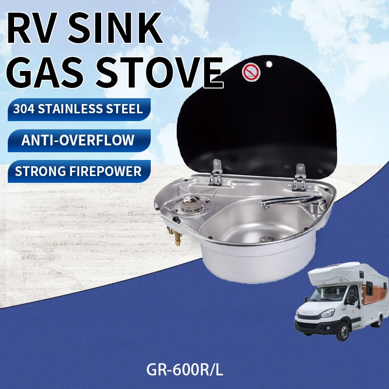 

Stainless steel gas stove with tempered glass cover for RV and yacht with basin, left and right optional GR-600L/R