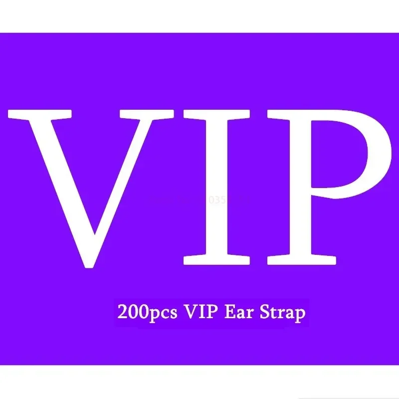 vip-vip