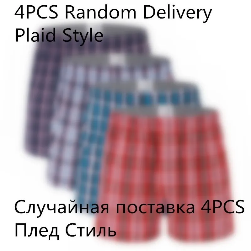 Plaids de boxe masculino clássico Cotton Mens Roupes de roupas íntimas tecidas Homme Arrow Panties Boxer com shorts de cintura elástica soltos homens soltos