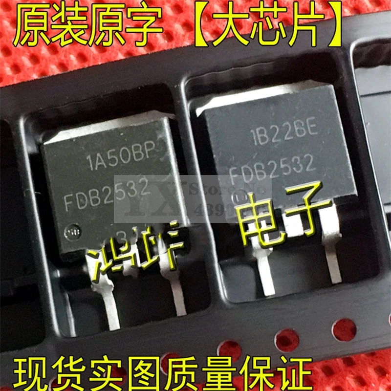 5-20PCS FDB2532 2532   79A 150V