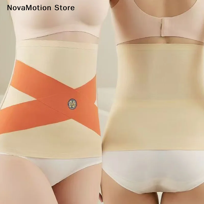 High Elasticity Seamless Postpartum Body Shaper Thin Belly Contracting Women Girdle Belt Sports Waist Protection