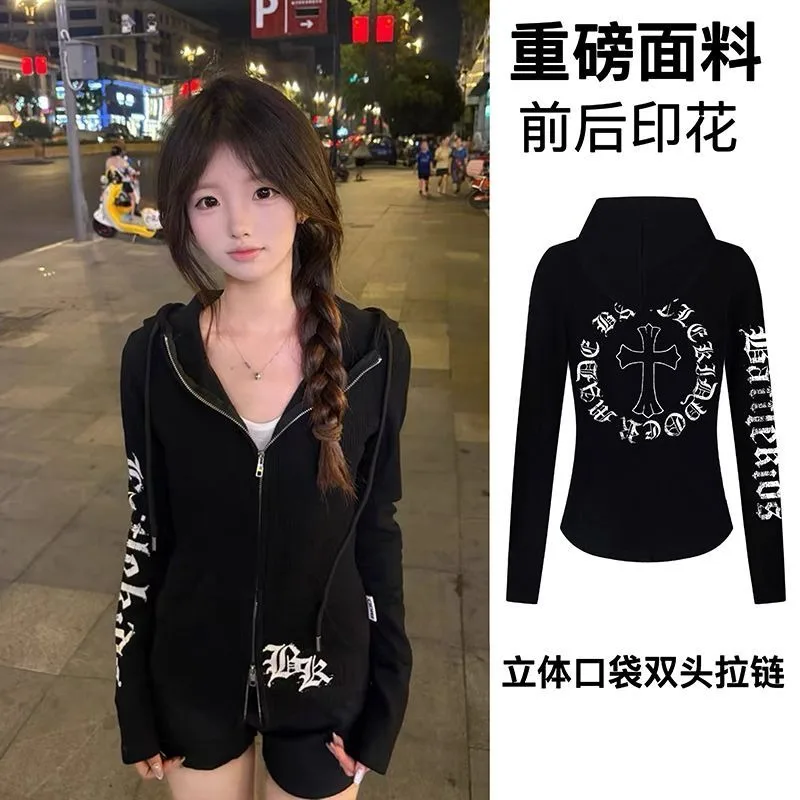 

American Retro Letter Print Hooded Sweater Women's Autumn New Loose Casual Versatile Long-sleeved Top Knitted Thin