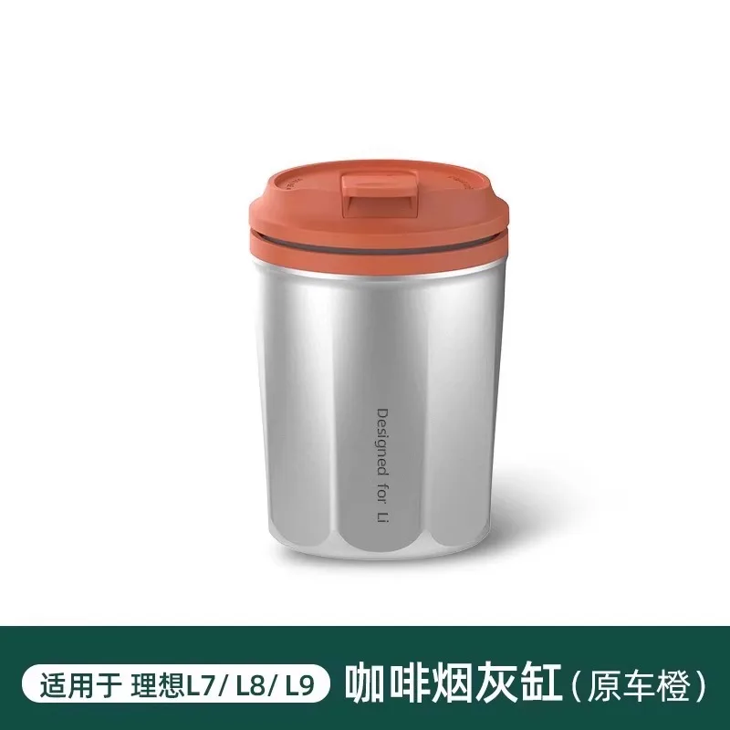 For Li LiXiang L9/L8/L7/L6 MEGA ONE car ashtray storage interior modification essential accessories for car interior