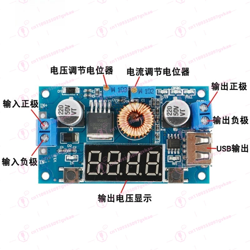 DC-DC Constant Voltage Constant Current Step-down Power Supply Module 5-36V To 1.25-32 V with USB Port Onboard Power Meter 5A