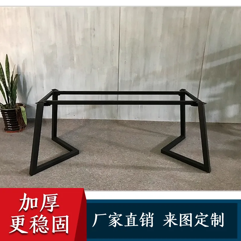 Wrought iron   slate table legs brackets  tripods metal custom table legs,