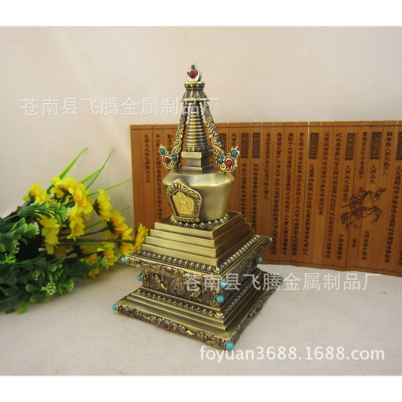 Cultivation Vessel Gem-Encrusted 8inch of Relics Bodhi Stupa