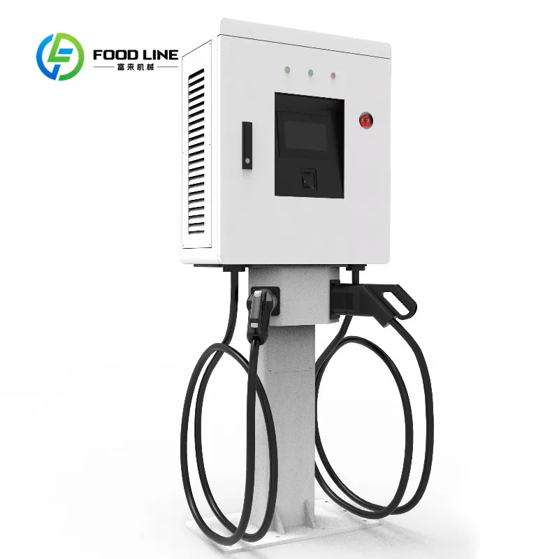 Customized Commercial Electric Charger DC Wallbox 20-60KW Single Connector DC Charging Station GB/T