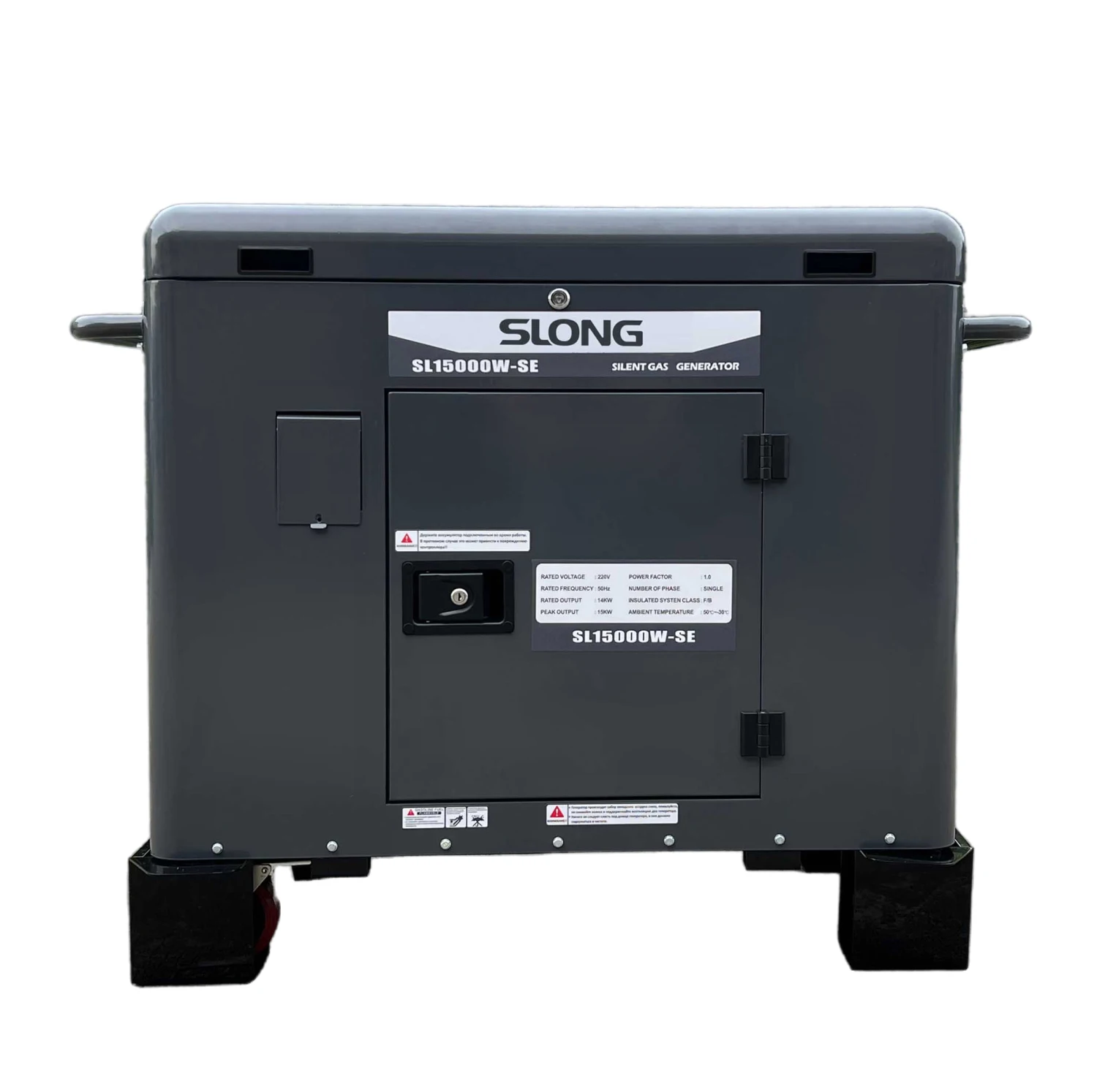 SLONG BRAND 110/220v 60hz 3 phase 20kw  natural  power generator for home use