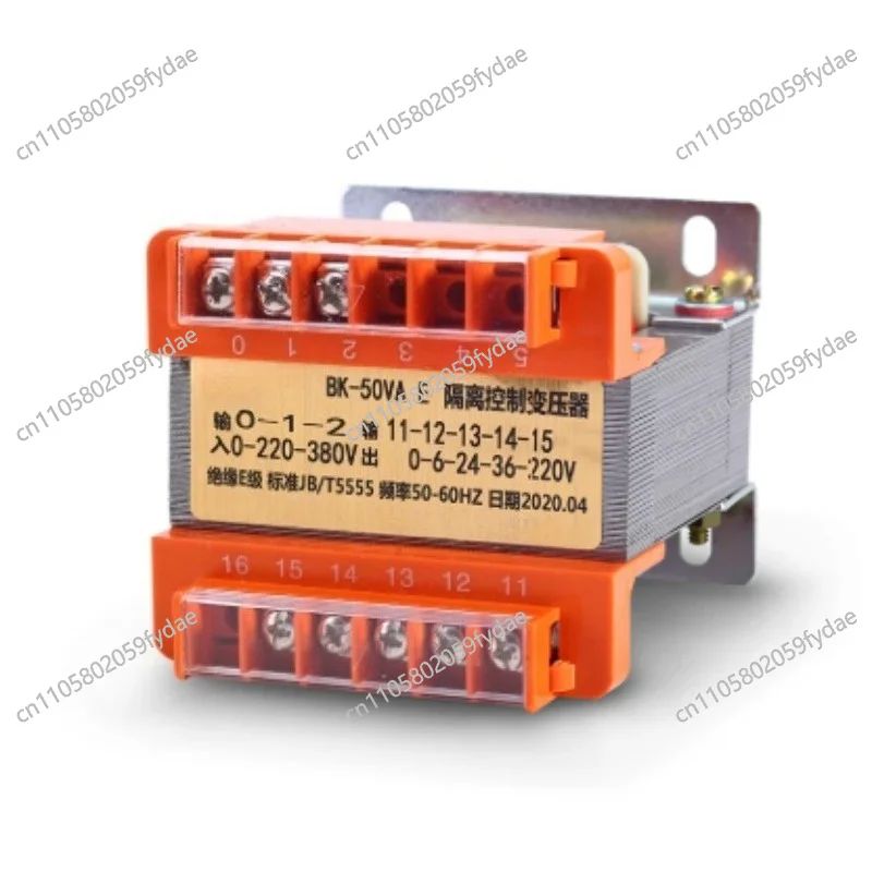 Single-phase Isolation Control Transformer BK-50VA380V To 220V To 110V