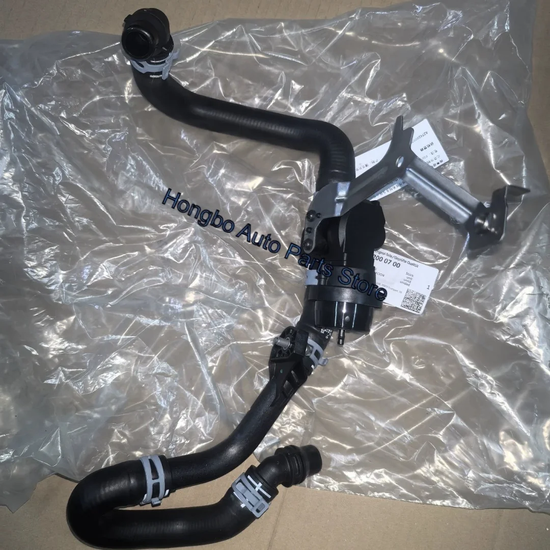 A2742000700 BBmart Auto Parts Thermostat Water Hose for 2019 Mercedes-Benz E-Class E 300 W213